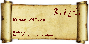 Kumer Ákos névjegykártya