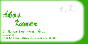 akos kumer business card